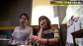 Full version https://is.gd/1Wm1SF cute sexy msichana kijapani ngono watu wazima douga